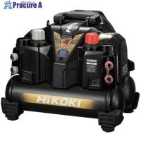 HiKOKI 釘打機用エアコンプレッサ8L 高圧/常圧タイプ セキュリティ機能なし 改  ▼404-2722 EC1245H3-CTN  1台 | プロキュアエース