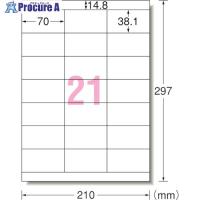 3M エーワン[[TM上]] ラベルシール(プリンタ兼用)再生紙 21面 上下余白付 100枚  ▼410-4498 31338  1Pk | プロキュアエース