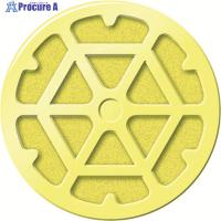 フマキラー 電池式殺虫剤屋外用どこでもベープNO.1未来取替え用2個入  ▼414-1903 431872  1パック | プロキュアエース