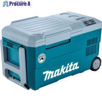 マキタ 充電式保冷温庫 40Vmax/18V 20Lミドルサイズ 青 本体のみ (バッテリ・充電器別売)  ▼418-4353 CW001GZ  1台 | プロキュアエース