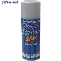 ニッぺ ラッカースプレー JAPAN 300ml シルバーメタリック 221T007-300  ▼419-6643 4976124253287    1本 | プロキュアエース