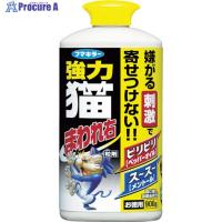 フマキラー 防獣用品 強力猫まわれ右 粒剤900g  ▼419-8069 432572  1個 | プロキュアエース