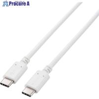 ELECOM USB2.0ケーブル C-Cタイプ 認証品 5A出力 100W コンパクトコネクタ 2.0m ホワイト  ■▼422-6198 U2C-CC5PC20NWH  1本 | プロキュアエース