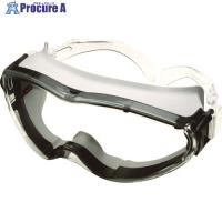 UVEX オーバーグラス型 保護メガネ  ▼422-8821 X-9302GG-GY  1個 | プロキュアエース