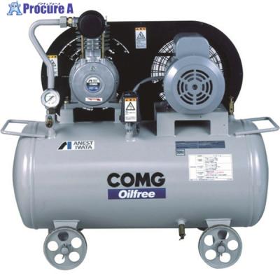 イワタ　コンプレッサー イワタ コンパック75P コンプレッサー