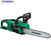 HiKOKI 36Vコードレスチェンソー 350mm 本体のみ  ■▼428-2689 CS3635DB-NN  1台 | プロキュアエース