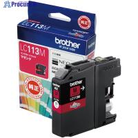 brother インクカートリッジ LC113M マゼンタ  ▼434-1869 LC113M  1個 | プロキュアエース