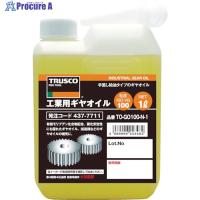 TRUSCO 工業用ギヤオイル VG320 1L  ▼437-7745 TO-GO320N-1  1本 | プロキュアエース
