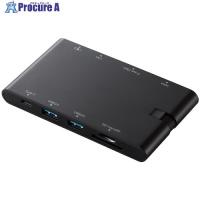 ELECOM USB Type-C接続モバイルドッキングステーション ブラック  ■▼438-2888 DST-C05BK  1個 | プロキュアエース