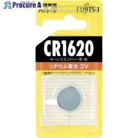 FDK リチウムコイン電池 CR1620 (1個＝1PK)  ▼440-0461 CR1620C(B)N  1個 | プロキュアエース