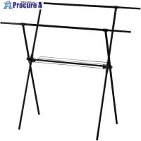 IRIS 100969 簡単スタイル物干し ブラック  ■▼441-5553 STMX-920-B  1台 | プロキュアエース