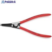 KNIPEX 軸用スナップリングプライヤー 40-100mm  ▼446-8163 4611-A3  1丁 | プロキュアエース