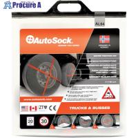 オートソック 布製タイヤチェーン オートソック トラック用 AL64  ▼450-5171 AL64  1組 | プロキュアエース