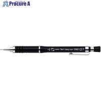 ゼブラ テクト2ウェイライト0.7 ピュアBK  ■▼457-7620 MAB42-PBK  1本 | プロキュアエース