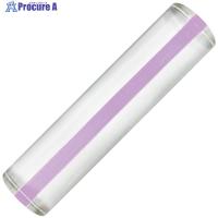 共栄プラスチック カラーバールーペ・ミニ ライトラベンダー  ▼460-7032 CBLM-500-LL  1本 | プロキュアエース