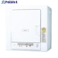 日立 衣類乾燥機 乾燥容量4kg  ■▼466-2450 DE-N40HX  1台 | プロキュアエース