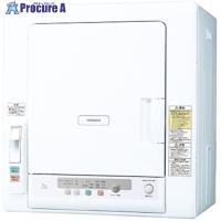 日立 衣類乾燥機 乾燥容量6kg  ■▼466-2464 DE-N60HV  1台 | プロキュアエース