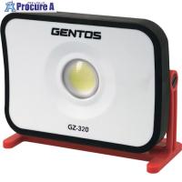 GENTOS COB LEDコンパクト型充電式投光器 Ganz320  ▼469-6304 GZ-320  1台 | プロキュアエース