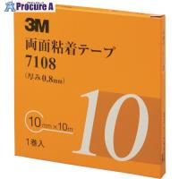 3M 両面粘着テープ 7108 10mmX10m 厚さ0.8mm 灰色 1巻入り  ▼471-4423 7108 10 AAD  1巻 | プロキュアエース