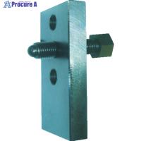 ニューストロング サイドクランプ T溝24用  ▼472-8041 SDC-2400NK  1S | プロキュアエース