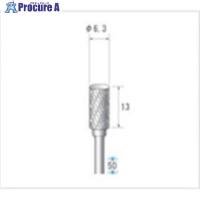 ナカニシ 超硬カッター 円筒(ダブルカット) 刃径6.3mm 刃長13mm  ▼476-3866 24709  1本 | プロキュアエース