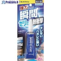 セメダイン 瞬間接着剤 3000ゼリー状速硬化 P20g CA-281  ▼492-0864 CA-281  1本 | プロキュアエース