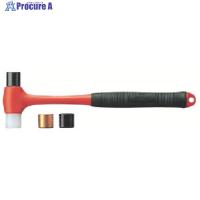 アネックス ヘッド交換ハンマー(中)  ▼493-6396 9008  1個 | プロキュアエース