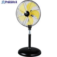 NAKATOMI 45cmDCモータースタンド扇 DCF-45V  ■▼495-8977 DCF45V  1台 | プロキュアエース