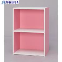 IRIS 264853 CBボックス CX-2 ピンクオフホワイト  ■▼512-7386 CX-2-PW  1個 | プロキュアエース