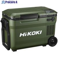 HiKOKI 18V-14.4V コードレス冷温庫大容量サイズ25L フォレストグリーン マルチボルトセット品  ▼533-4202 UL18DBA-WMGZ  1台 | プロキュアエース