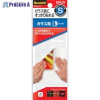 3M スコッチ 掲示用両面テープ 一般・ガラス用 タブSサイズ 17mm×17mm(35枚入)  ▼542-2175 859JN  1個 | プロキュアエース