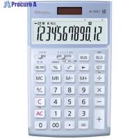 カシオ 本格実務電卓 ブルー  ▼543-1002 JS-20DC-BU-N  1台 | プロキュアエース