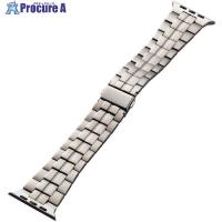 ELECOM Apple Watch 49/45/44/42mm用バンド チタン シルバー  ■▼544-8266 AW-49BDTITSV  1本 | プロキュアエース