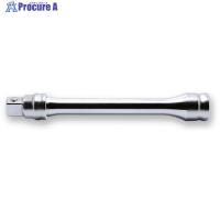 Ko-ken Z-EAL 3/8”(9.5mm)SQ. ロッキングエクステンションバー 全長250mm  ▼556-1038 3760LZ-250  1個 | プロキュアエース