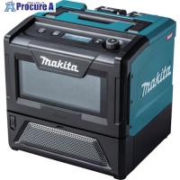 マキタ 充電式電子レンジ MW001GZ 1台 makita | プロキュアエース