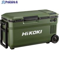 HiKOKI 18V-14.4V コードレス冷温庫 超大容量サイズ36L フォレストグリーン マルチボルトセット品  ◇▼565-6901 UL18DE(WMGZ)  1台 | プロキュアエース