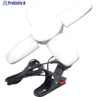 WING ACE LED電球付クリップランプ スーパールミネX50CL  ▼582-7938 SLX-50CL  1個 | プロキュアエース