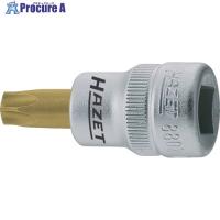 HAZET TORXビットソケット(差込角9.5mm)  ▼584-4797 8802-T30  1個 | プロキュアエース