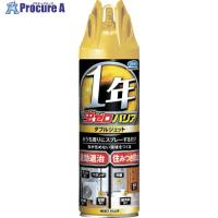 フマキラー 虫ゼロバリアダブルジェット450ML  ▼653-9724 450613  1本 | プロキュアエース