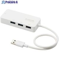 ELECOM 有線LANアダプタ Giga対応 USB3.0 Type-A USBハブ付 ホワイト  ■▼654-6205 EDC-GUA3H2-W  1個 | プロキュアエース