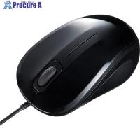 SANWA 抗菌・静音有線ブルーLEDマウス  ■▼657-2997 MA-YBSK315BK  1個 | プロキュアエース