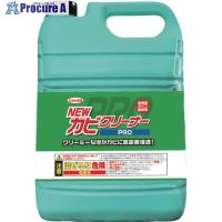 Linda NEWカビクリーナーPRO(4.5kg)  ▼667-0047 MZ39  1本 | プロキュアエース