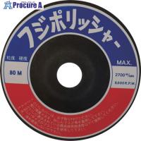 フジケン フジポリッシャー C80M 100×10×15  ▼684-3842 10330007  20枚 | プロキュアエース