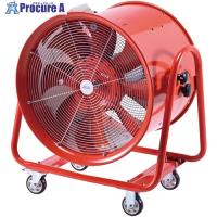 NAKATOMI 大型風洞扇 60cm大型風洞扇  ■▼696-3603 BWF-60N  1台 | プロキュアエース