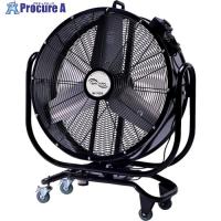 NAKATOMI 75cm首振りビッグファン  ◇▼698-0567 BF-75ZS  1台 | プロキュアエース