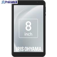 IRIS 107928 タブレット 8インチ ブラック  ■▼699-5262 TE08D2M64-V1B  1台 | プロキュアエース