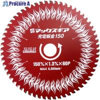 チップソージャパン マックスギア充電板金150  ■▼699-6942 MGB-150J  1枚 | プロキュアエース