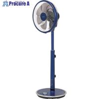 TOYOTOMI DCハイポジション扇風機 FS-DH30P(A)ブルー  ▼701-5233 FS-DH30P(A)  1台 | プロキュアエース