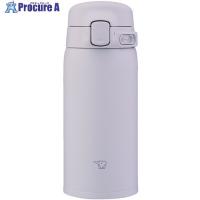 ZOJIRUSHI ステンレスマグ SUーBA 0.36L ソフトググレージュ  ■▼704-5258 SU-BA36-HM  1本 | プロキュアエース