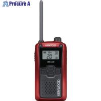 KENWOOD 特定小電力トランシーバー(交互通話) DEMITOSS レッド  ▼706-4378 UBZ-LU20RD  1台 | プロキュアエース